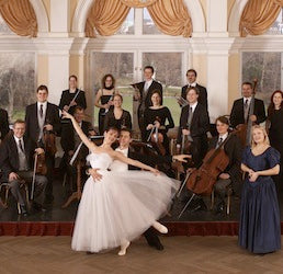 ウィーン・サロン・オーケストラ ニューイヤー・コンサート2014【東京公演】