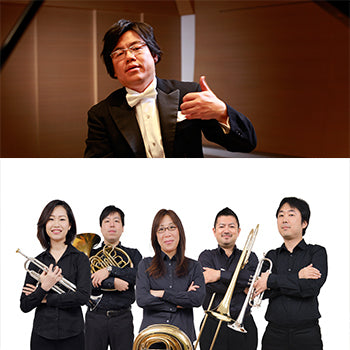 Family New Year Concert (Piano/Kenichi Nakagawa & Brass Quintet/Buzz Five)