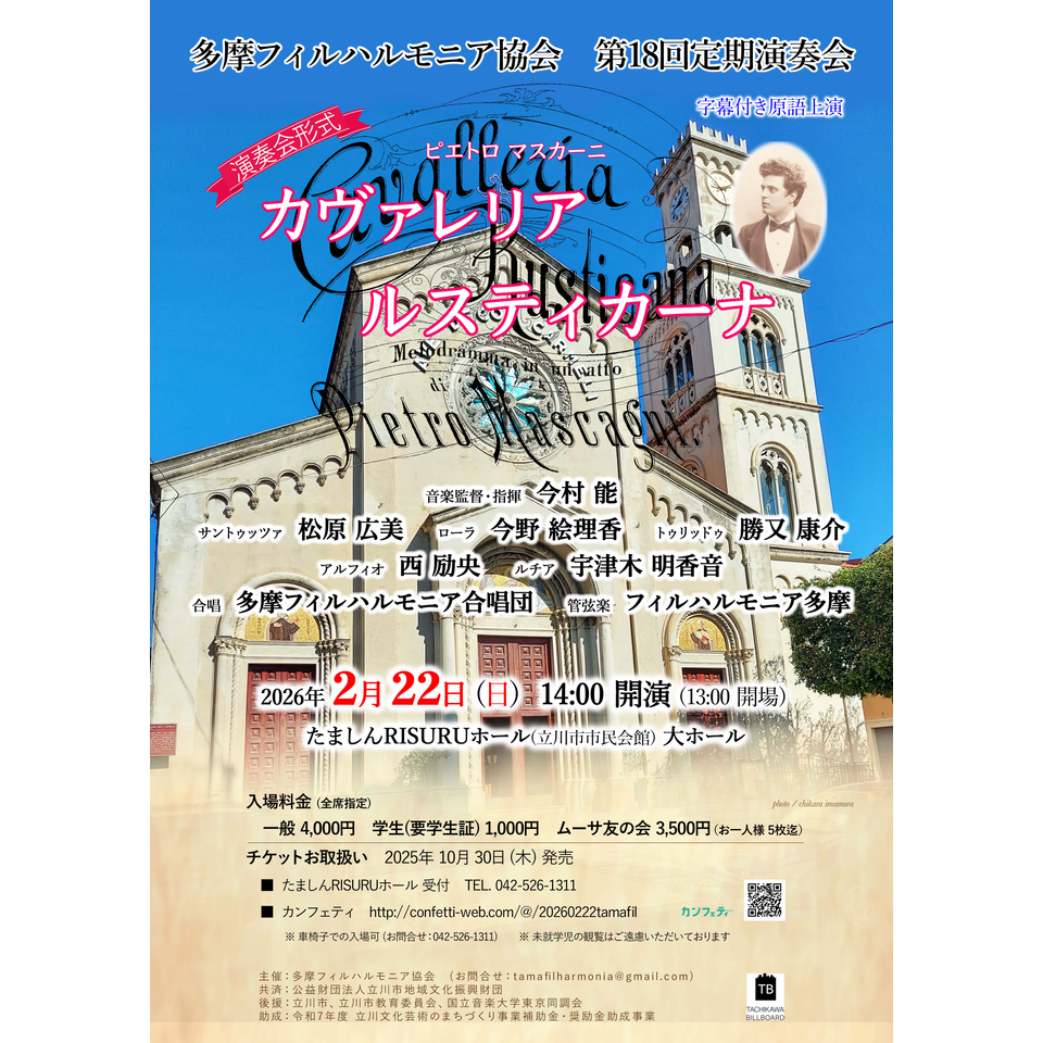 荒関式ことば発達法 第1弾＆第2弾 荒関式ことば発達法 第1弾＆第2弾