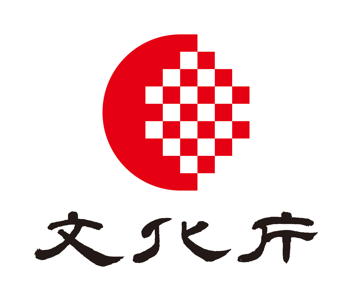 [発売6月16日(火)9:00〜]【文化庁用申込ページ 3歳以上〜高校生無料】【太田公演】N響団友オーケストラと茂森あゆみが贈る 珠玉のファミリー・コンサート 〜名器ストラディバリウスで奏でるジブリ＆ディズニーの世界〜