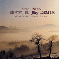 [Sheet Music + CD Set] Flute Sonata "Little Bird Song Op.38" Makoto Sasaki &amp; Jörg Demus
