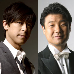 Yasuto Tanaka &amp; Mitsutaka Shiraishi Saxophone &amp; Piano Concert