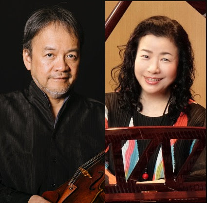 Yuko Hisamoto and Takashi Nagamine Special Concert “The World of Brilliant Sonatas”