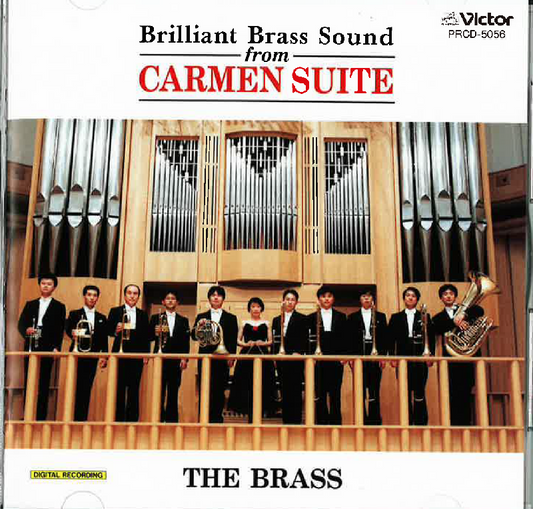 Shining Brass Sound/The Brass "Carmen Suite" [CD]