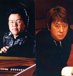Kenichi Nakagawa &amp; Satoshi Inagaki Piano Duo Recital