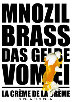 Munotzil Brass / La Creme de la Creme [DVD]