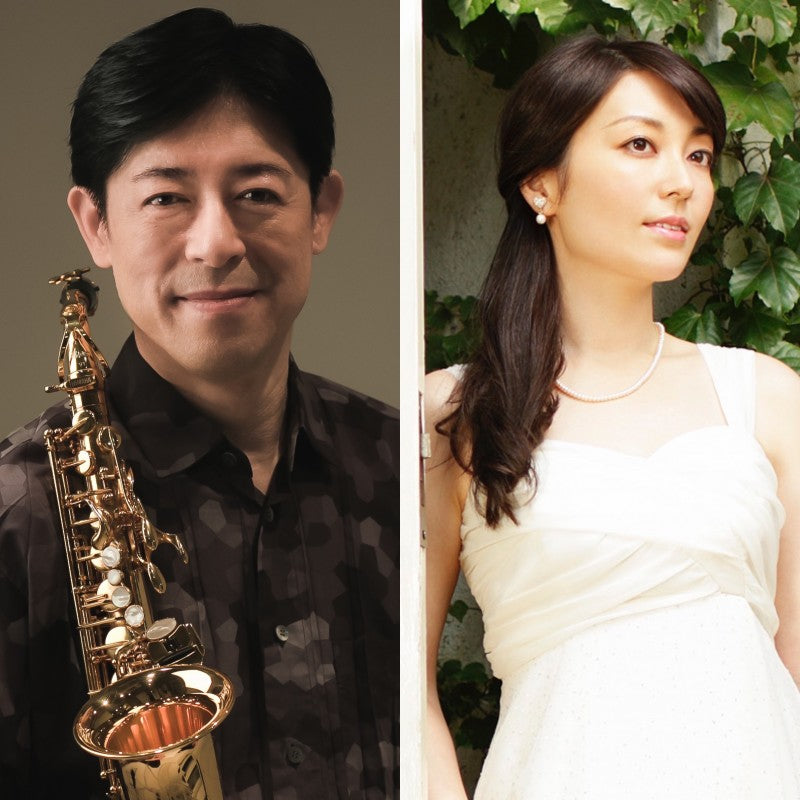 Yasuto Tanaka (saxophone) &amp; Yukari Arai (piano) Duo Recital