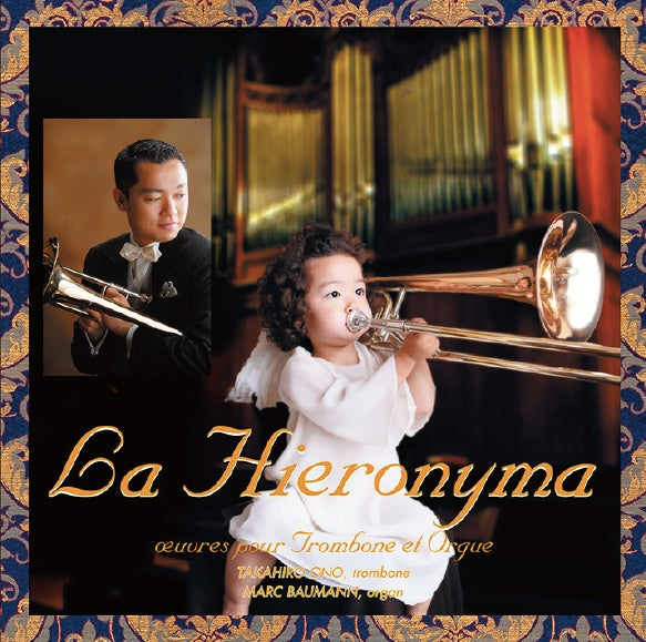 Takahiro Ono (trombone)/Yeronima