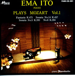 Ema Ito/EMA ITO PLAYS MOZART Vol.1
