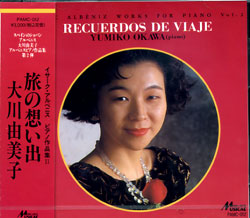 Yumiko Okawa/Memories of Travel? Albéniz Piano Works