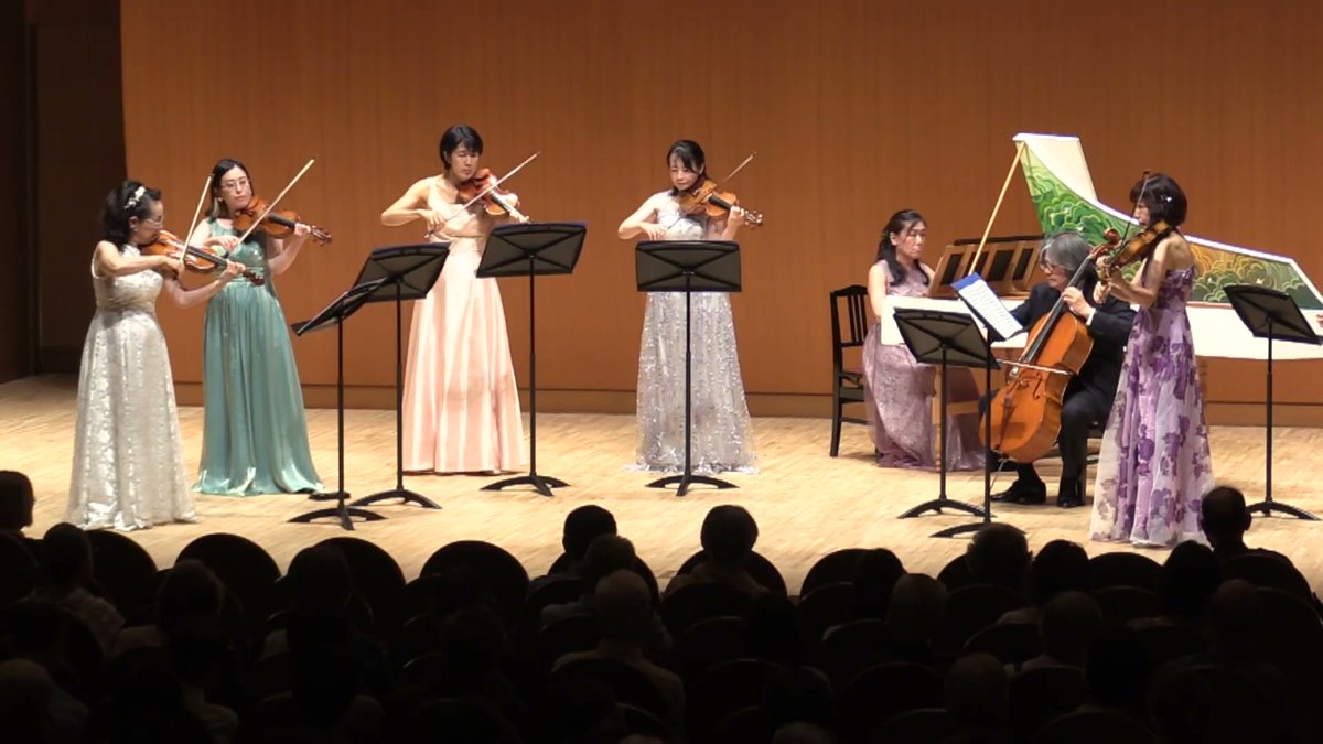 ヴィヴァルディ「調和の霊感」を演奏する横浜バロック室内合奏団（2025年7月）